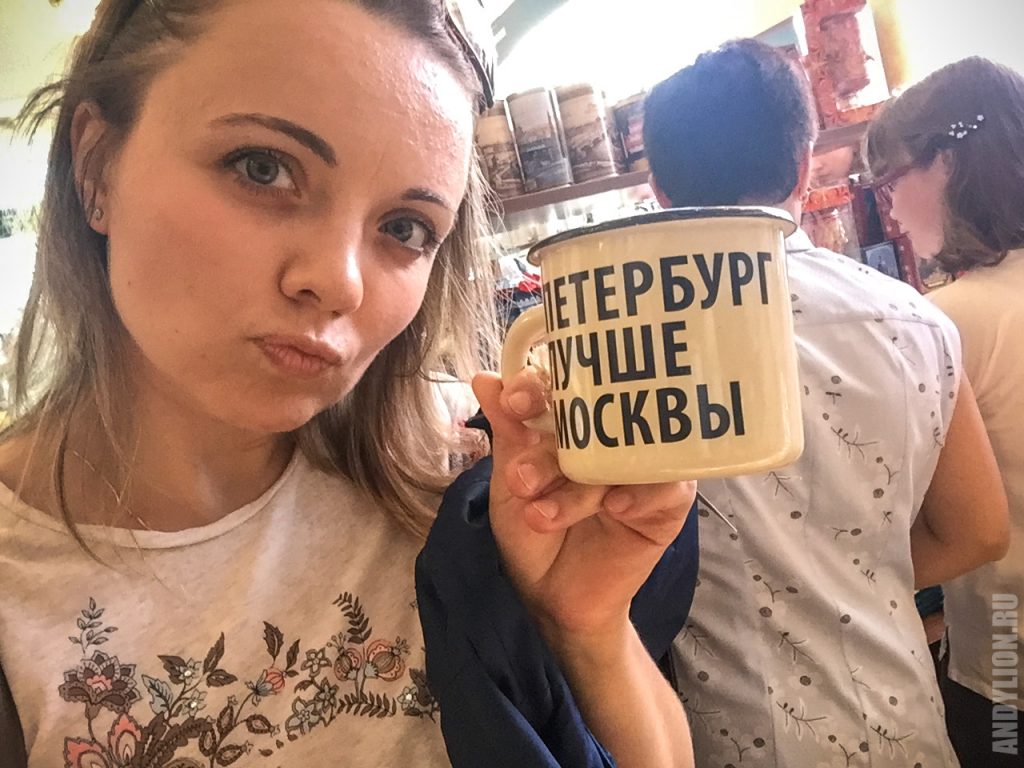 Петербург лучше Москвы