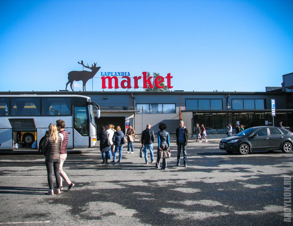 Laplandia Market
