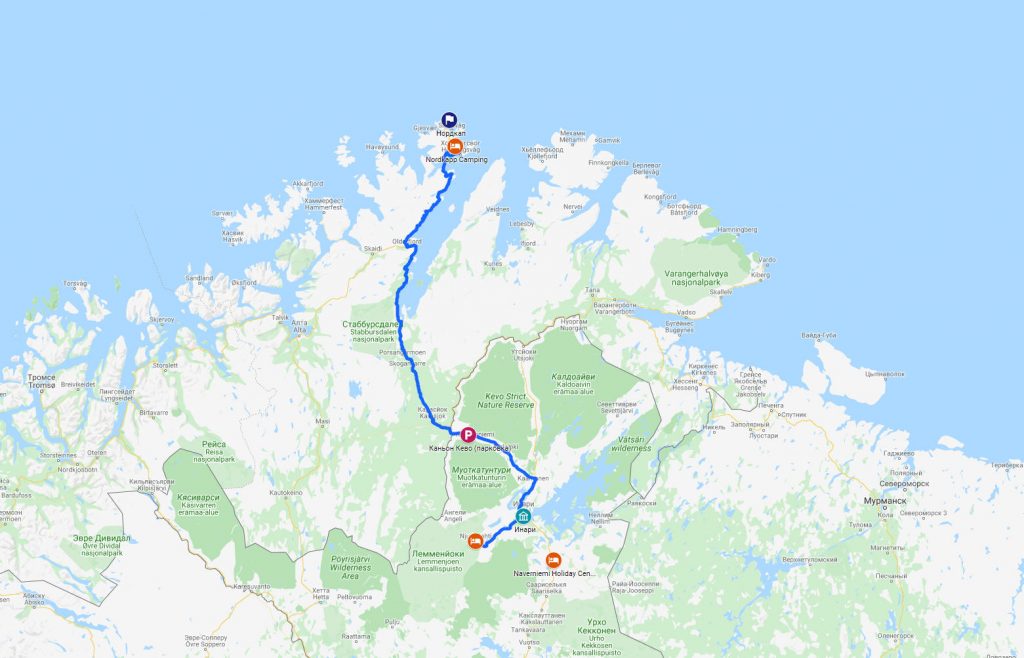 Маршрут из Лемменйоки через Инари в Норвегию и на остров Магерёйа