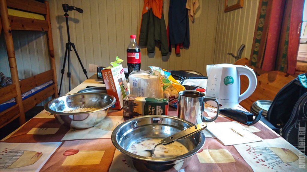 Завтрак в Nordkapp Camping