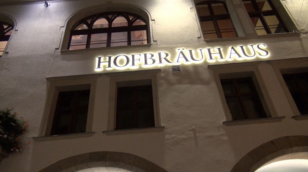 Ресторан Hofbräuhaus