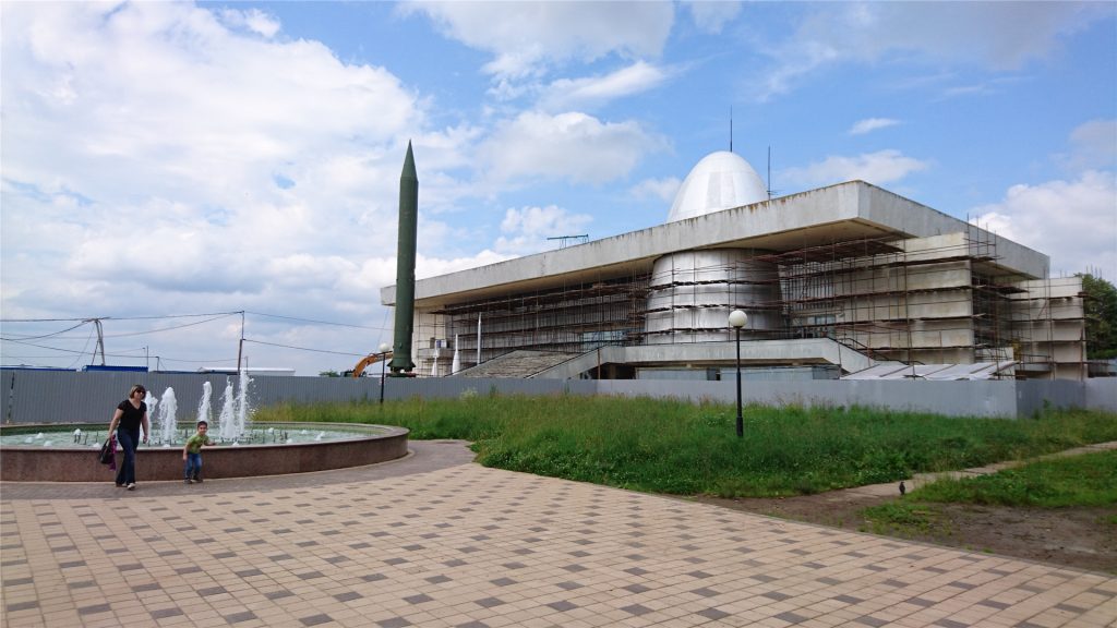 Музей истории космонавтики в Калуге. 2017 год.