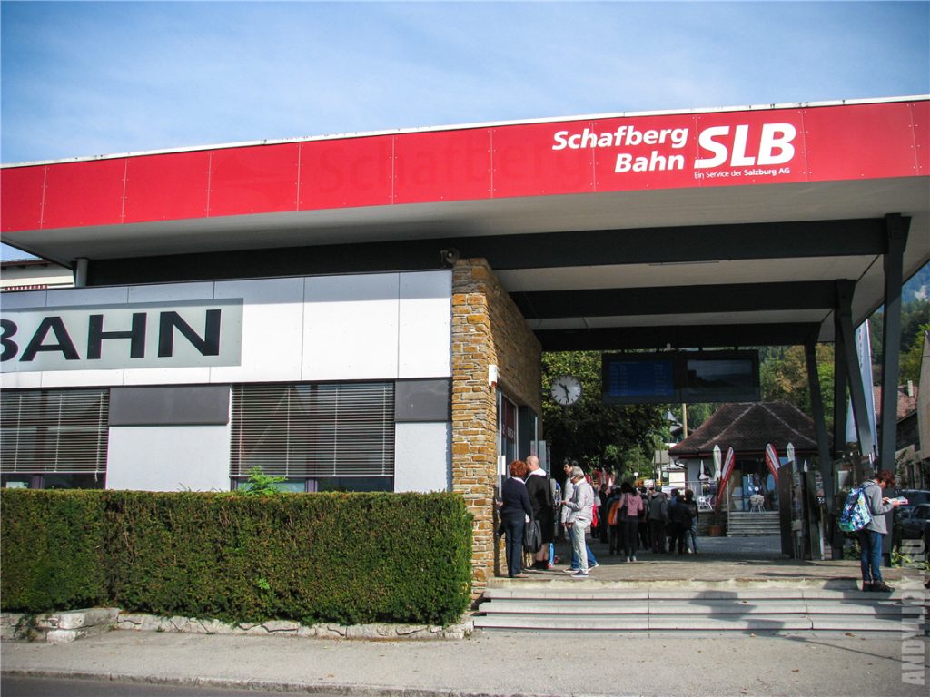 Кассы железной дороги Schafbergbahn